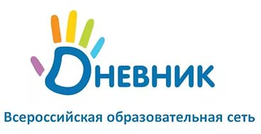 i дневник