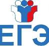 егэ