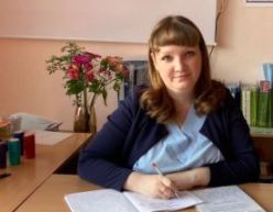 сайтк