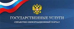banner pgu