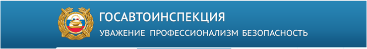 ddtt