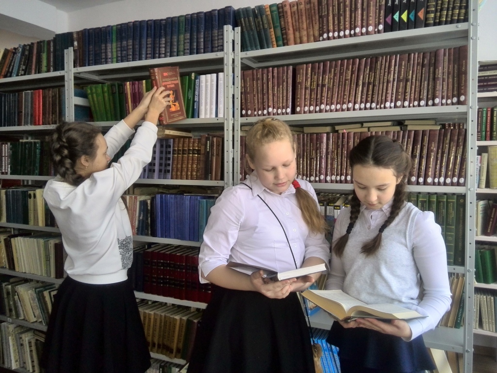 biblioteka1