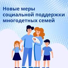 тnew